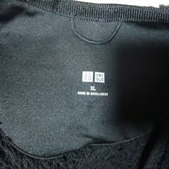 ♠　ユニクロ 　UNIQLO 　ライトボアフリースカーディガン　スプリットタイプ 　防寒　サイズ XL　レディース　メンズの画像