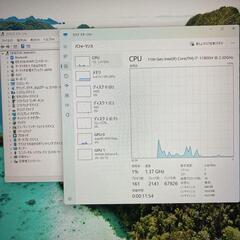MSI RTX3050 2022年製 ゲーミング ノート PC　整備済みの画像
