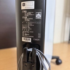 電気式ストーブ　⚠️8/3(日)までに自宅まで引き取りにいただける方限定の画像