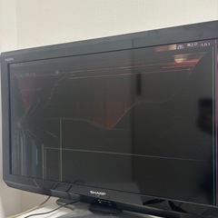 【値下げ中・美品】SHARP AQUOS 液晶テレビ LC-32E8 32インチ Amazon | シャープ 32V型 ハイビジョン 液晶テレビ AQUOS LC