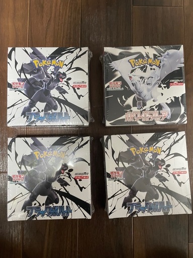 【シュリンク付き】ブラックボルト/ホワイトフレア　デラックスパック 各1box ポケモンカード ブラックボルト ホワイトフレア デラックス 各
