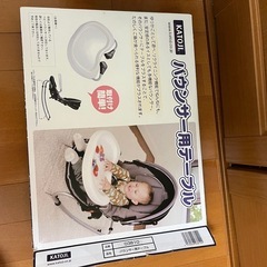 バウンサー　テーブル付きの画像