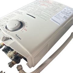パロマ　瞬間湯沸器 PH-5BV-2 2022年式 の画像