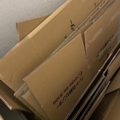 あげます　ダンボール　大量の画像