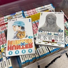 HUNTER×HUNTER 1巻〜32巻、37巻、0巻　の画像