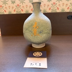 たち吉　花瓶　壺　花生の画像