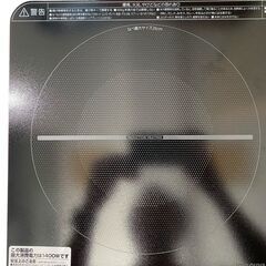 ★【美品】アイリスオーヤマ 2口IHコンロ IHK-W13S-B 2023年製の画像