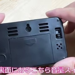 ダイソー　デジタル時計　ミラータイプの画像