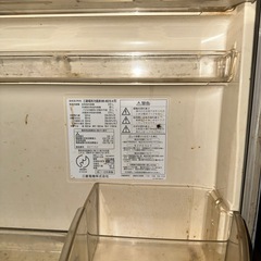 【3000円お渡しします】冷蔵庫引き取ってください。の画像