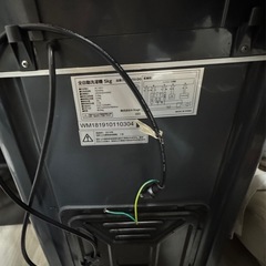 全自動洗濯機5kg SWL-W50-DG 本体　2019年製の画像