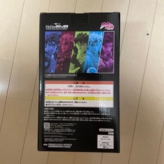 ジョジョ一番くじフィギュアの画像