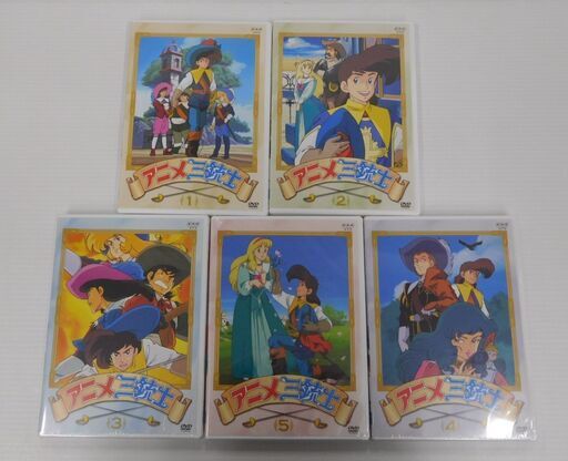 新品ケース交換済み　ハヤブサ消防団 DVD 全5巻 全巻セット DVD アニメ 三銃士 パーフェクトコレクション DVD-BOX1 5枚組
