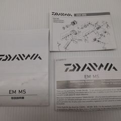 DAIWA ダイワ スピニングリール 16 EM MS2506H 箱あり 中古の画像