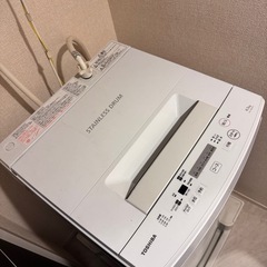 洗濯機　⚠️8/3(日)までに自宅まで引き取りにいただける方限定の画像