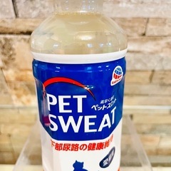 アース ペットスエット猫用 下部尿路の健康維持 200mL 5本セットの画像