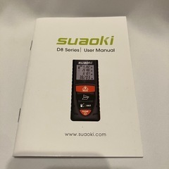 DIYにレーザー距離計　メーカー品　suaoki D8  の画像