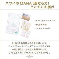未使用 マルラニハワイ 誕生石 CHARM チャーム アクセサリー 幸運 パワーストーンの画像
