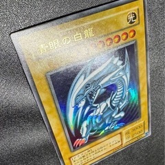 青眼の白龍/ブルーアイズホワイトドラゴン/ドラゴン族/遊戯王/二期ウルトラ
の画像