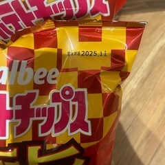 お菓子まとめの画像