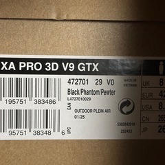 新品未使用　Salomon　XA PRO 3D V9 GTX ブラック 26.5cmの画像