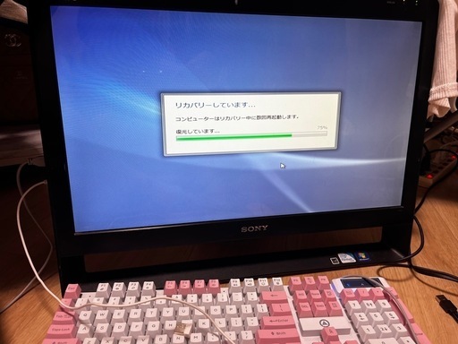 デスクトップパソコン　ジャンク デスクトップPC ジャンク品｜Yahoo!フリマ（旧PayPayフリマ）