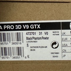 新品未使用　Salomon　XA PRO 3D V9 GTX ブラック 27.5cmの画像