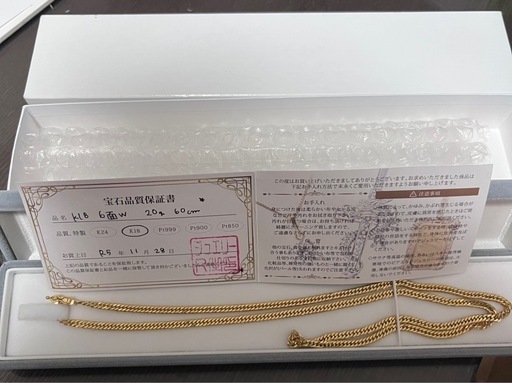 中古品　k18 6面w 20g 60㎝