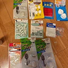 衣服、ポット、雑貨まとめてもらってくださいの画像