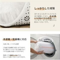 再4【3畳】 絨毯 カーペット ラグマット SOMANT 【アイボリー】 冬用 低反発 厚手 抗菌防臭加工 防音 防ダニの画像
