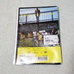［DVD］東京難民［レンタル品］の画像