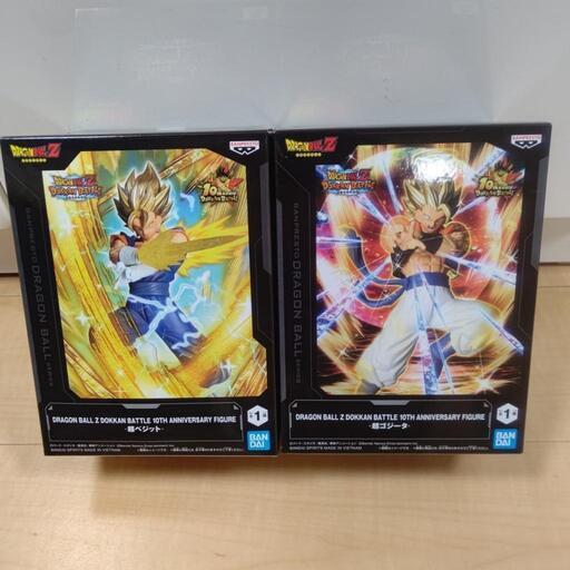 UNAGI　ベジット　ゴジータ 一番くじ ドラゴンボール ベジット ゴジータ フィギュアセット