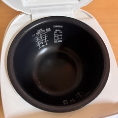 マイコン炊飯器　⚠️8/3(日)までに自宅まで引き取りにいただける方限定の画像