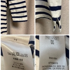 美品 Patagongia パタゴニア ワンピース Sの画像