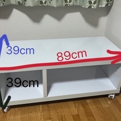 テレビ台の画像
