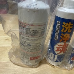 （新品未開封）洗浄魂3本セットの画像