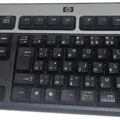 hp省スペースpc　おまけ付きの画像