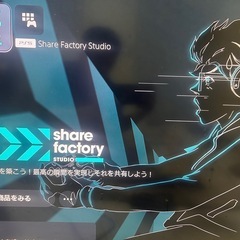 他にもご連絡いただいていた方申し訳ありません決まりました。の画像
