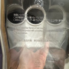 無印良品　米びつ　2kg用　冷蔵庫用米保存容器の画像