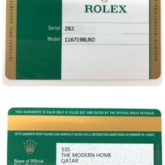 8/5まで出品　ROLEX ロレックス GMT-MASTERⅡ 126719BLRO 750WG　付属品完備　SA級品　ギャラ2019の画像