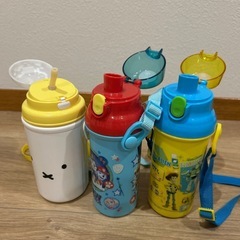 水筒の画像