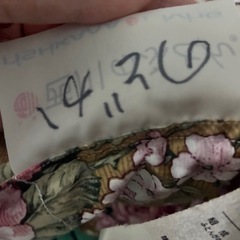 西川のふとん 羽毛布団 敷布団カバー じぶんまくら 掛け布団カバー 冬用3点セットの画像