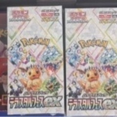 ポケカ 約10,000枚 まとめ売り 引退品 24 ギフト】 まとめ売り 約10,000枚 ポケカ 引退品 メルカリ - 24