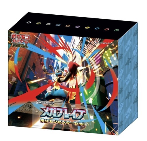 ポケカ　まとめ売り　ur 36枚ケース付　セット売　四神他　引退品 早い者勝ち ポケモンカード ポケカ BOX まとめ売り 引退品 14BOX