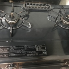 値下げしました　パロマ　ガスコンロ(都市ガス)の画像