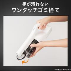 【新品未開封品】コードレススティッククリーナー (MA201SC ホワイト)の画像