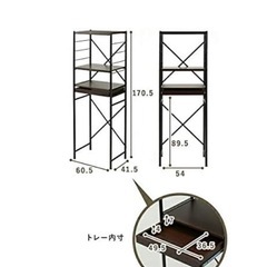 キッチン用スチールラック　⚠️8/3(日)までに自宅まで引き取りにいただける方限定の画像