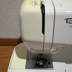 SINGER コンピューターミシン「Bouquet 9700 super DX」の画像