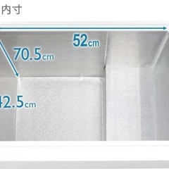 中古　アイリスオーヤマ冷凍庫142Lの画像
