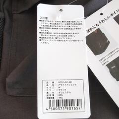 リュック型ペットキャリー
サイズは Mの画像