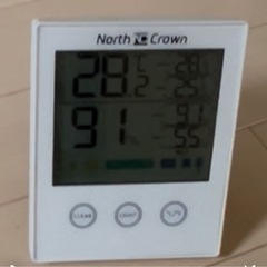 スポットクーラー　冷風機の画像